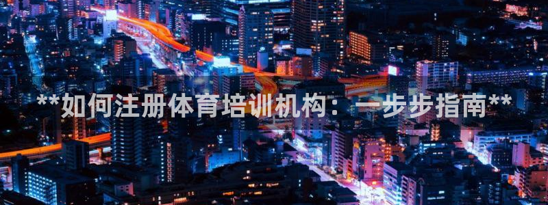 富联娱乐客户端app下载服务器失败怎么回事：**如何