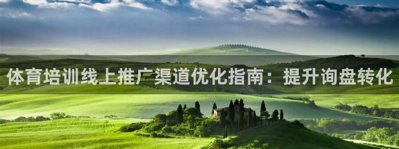 富联娱乐股东构成