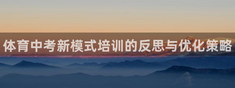 富联平台线路检测中心怎么样
