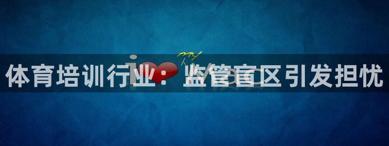 江西富联地产