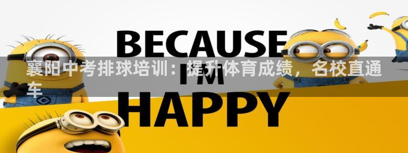 富联平台原 3.7.oo.7.3.5