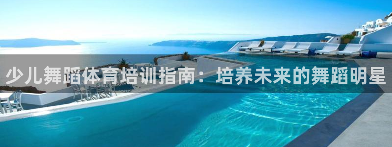 富联娱乐登录注册账号