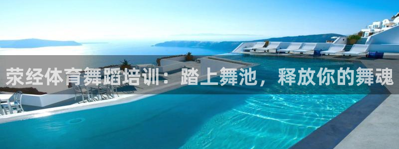 富联娱乐代 41IO31 娱乐