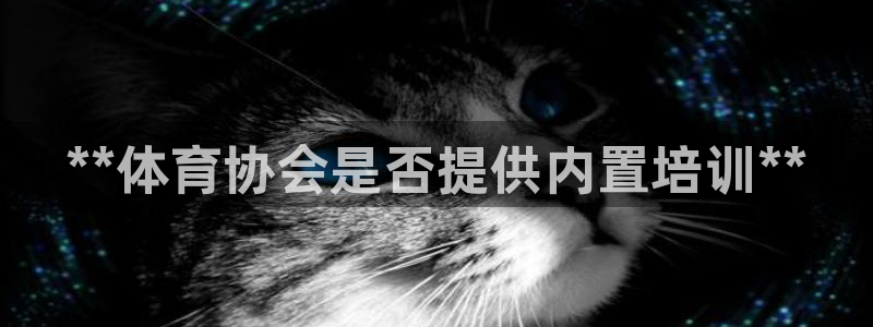 富联娱乐客户端app下载服务器异常怎么回事