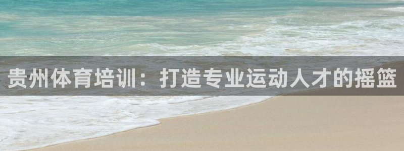 香港富联国际集团