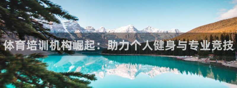 富联平台去 58534I 平台