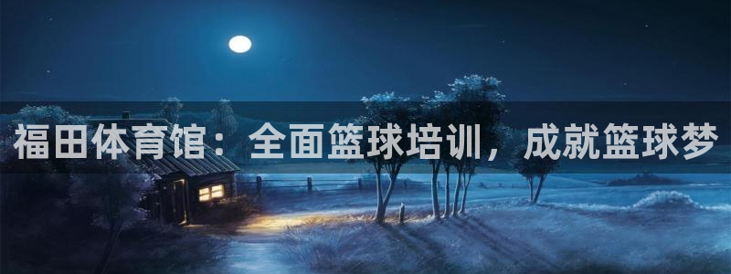 富联集团做什么的啊