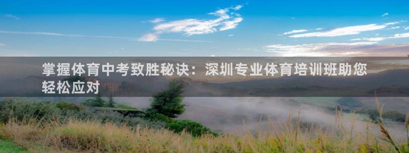 富联娱乐戚少风