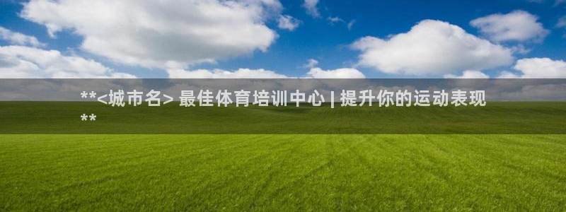 富联娱乐客户端app下载服务器