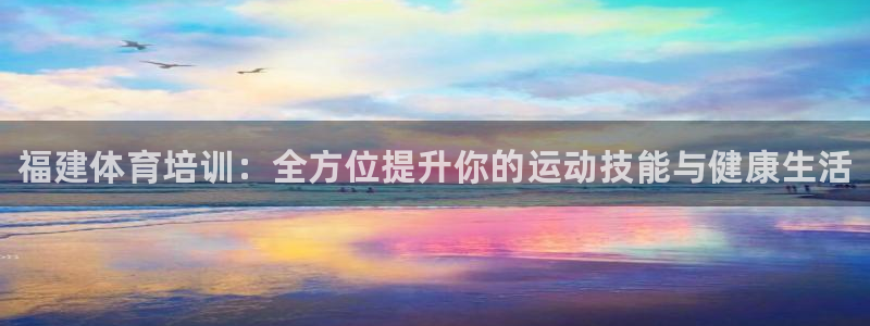 香港富联国际集团