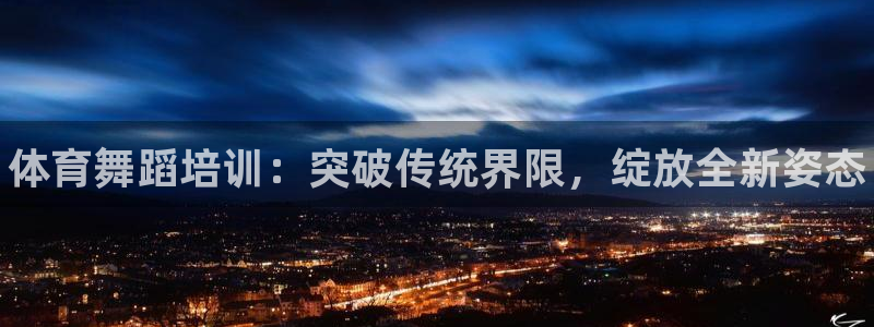 富联官方网站入口下载安卓