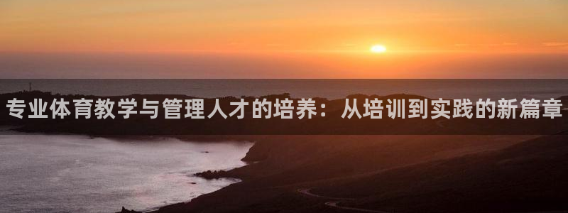 富联平台节7O777