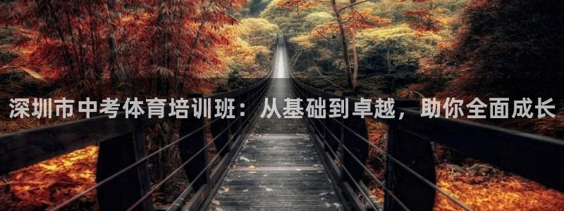 富联娱乐平台开户条件