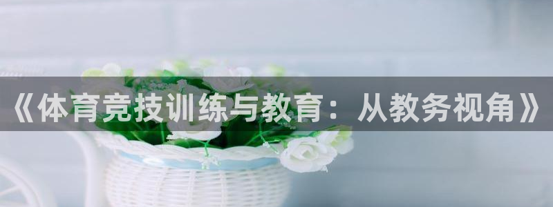 富联娱乐客户端app下载服务器异常怎么回事