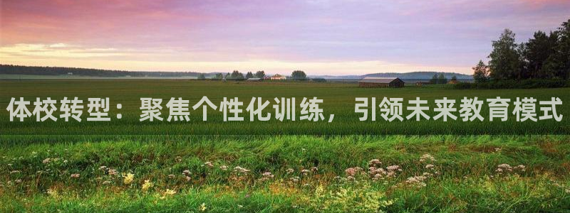 富联平台乙6.7.5.1.3.8