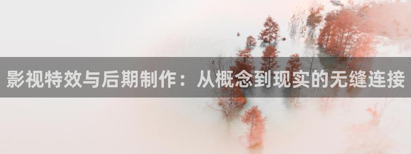 vs影院免费