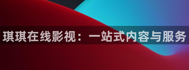 vs影院