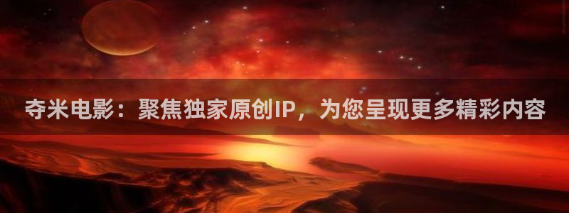 vs影院 排行榜