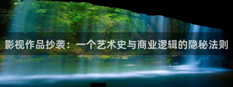 休斯顿vs620免费观看策驰影院
