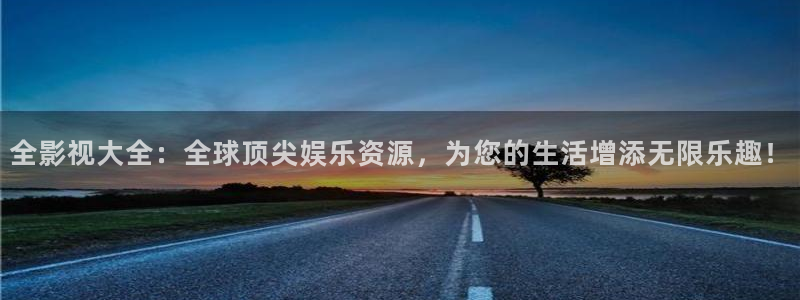 vs影院在线