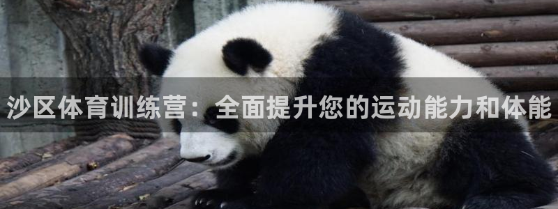 富联娱乐真的吗