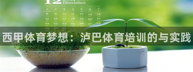 富联娱乐访问中国网站