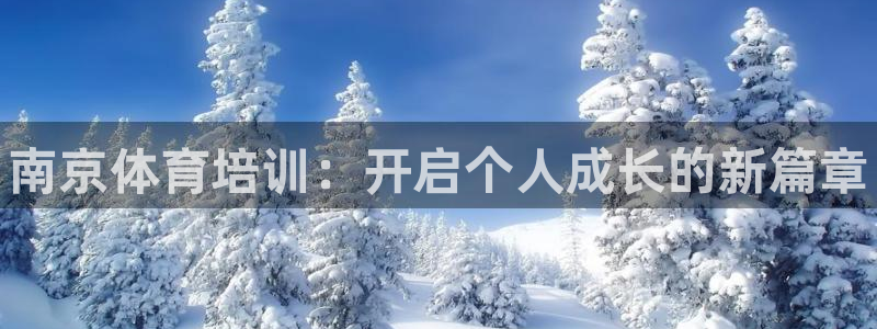 富联娱乐马 411O31 娱乐