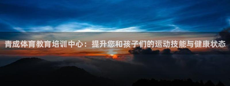 富联娱乐官方网站入口下载