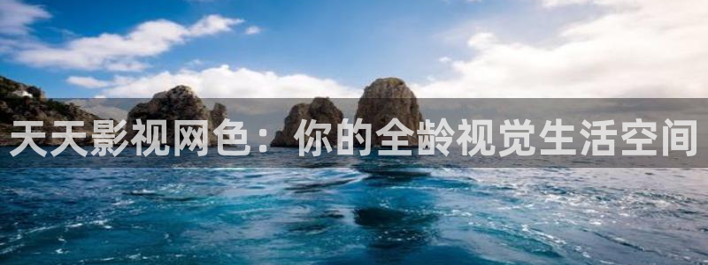 vs影院电视剧